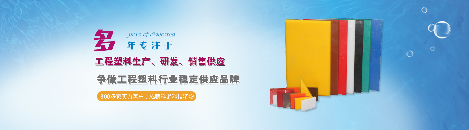 �Ԍ��I(y��)��(chu��ng)��rֵ �ø����T��Ʒ��